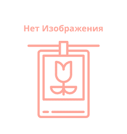 Волна